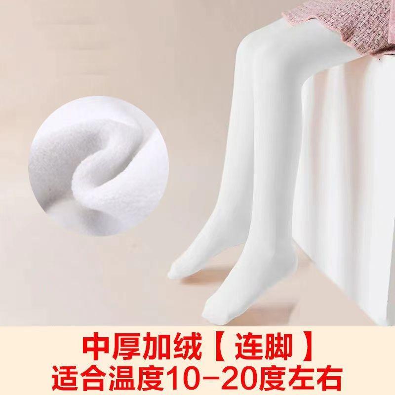 Quần Tất Lông Cừu Dày Cho Mùa Thu Và Mùa Đông, Ấm Áp, Dày, Mềm Mại, Co Giãn, Chống Rách, Giảm Béo, Có Thể Mặc Bên Ngoài, Quần Legging Trắng 5