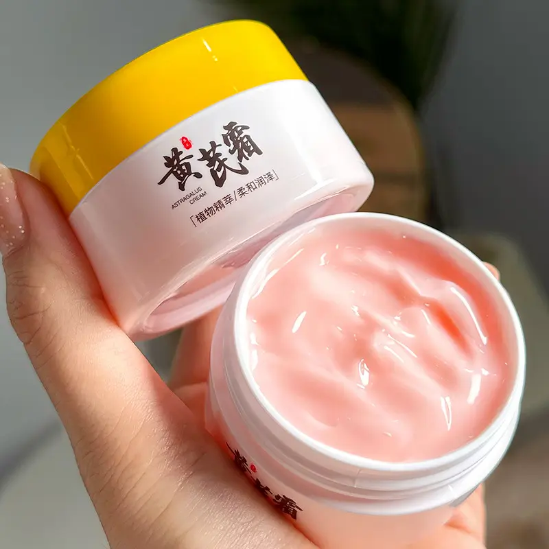 [buy 1 free 2 total get 3] Radiant Astragalus Cream Hydrating Dry Skin Sensitive Skin Brightening Soothing Moisturizer Skincare Skin Repair Comfort Moisture Hydrate