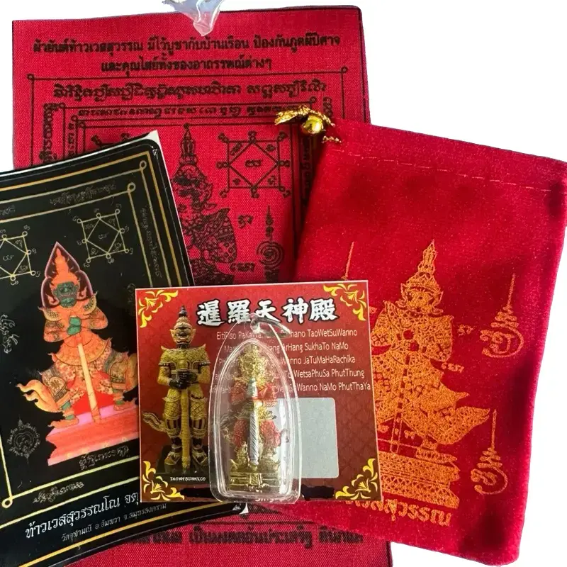 Daily Taowesuwan with Auspicious Colour Boost from Monday-Sunday - Your Daily Charm amulet