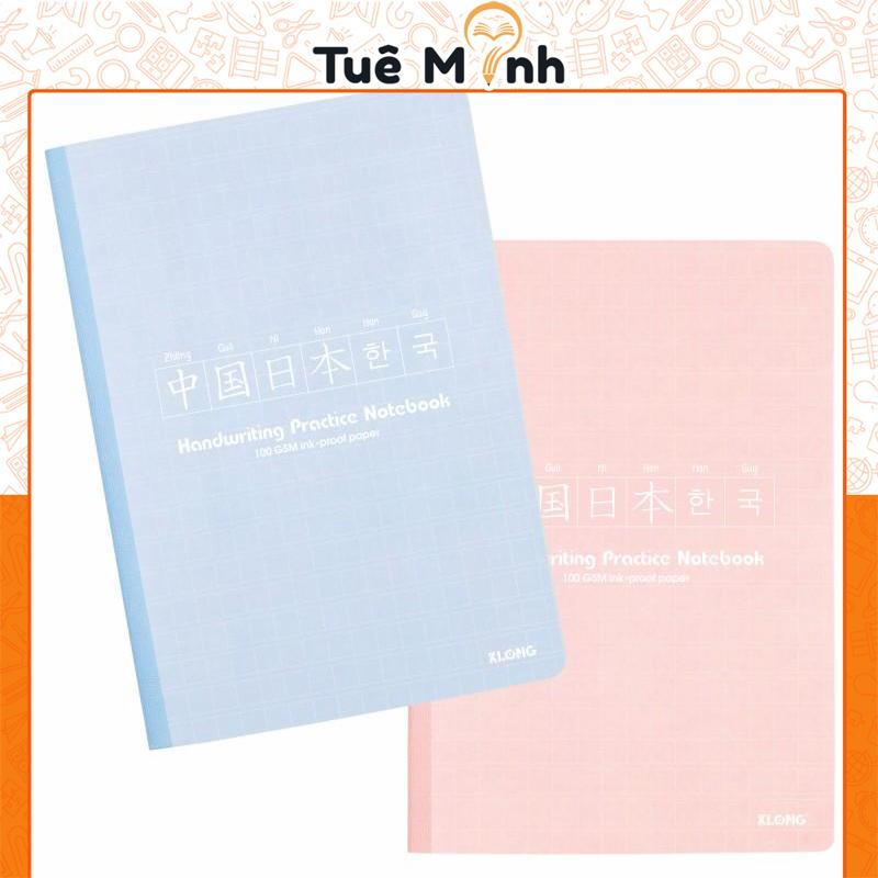 Vở may dán gáy Caro luyện viết chữ Trung Nhật Hàn B5 80 trang MS 947 sổ ô mễ 10x10 học ngoại ngữ KLONG tập viết chữ tượng hình