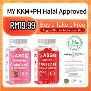 【Beli Satu Percuma Satu】ASGG 60 GlutathioneGummies Apple Flavor Mudah Alih Untuk Dimakan Untuk Menyokong Kesihatan Kulit Kollagen Gummies