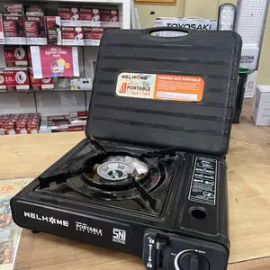 KOMPOR PORTABLE MERK WELLHOME