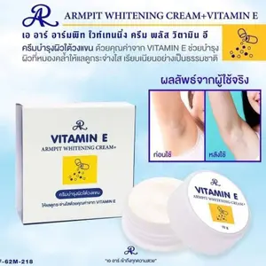 AR Vitamin E Krim Pencerah Ketiak armpit vitamin E