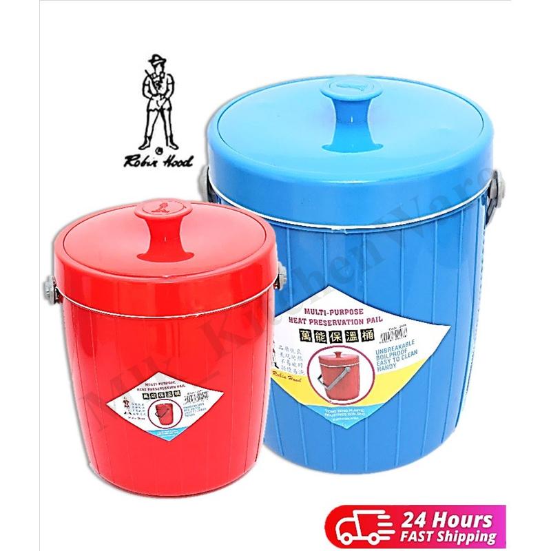 Mlk Kitchenware MLK Kitchenware Various Size of Ice/ Rice Bucket/ Thermos Bucket ...