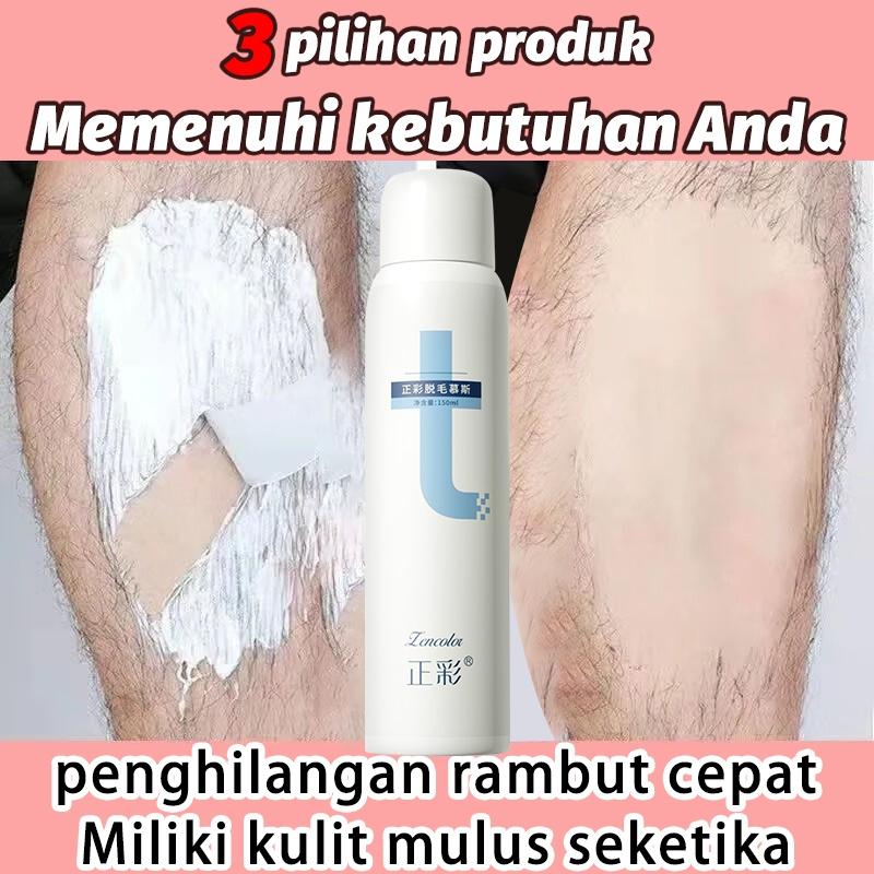 150ML Spray Penghilang Bulu Rambut Permanen Murah Hair Removal Perontok Bulu Ketiak Sampai Akar-pembersih bulu ketiak anti sakit-krim penghilang bulu-perontok bulu permanen menghilangkan bulu-Perontok