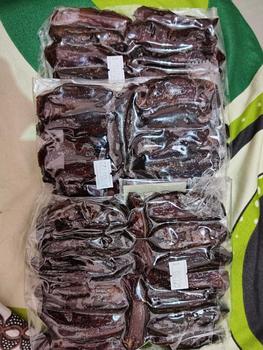 Product Review of Sale Pisang Basah Manis 250gr Legit Murah /Sale Pisang Panggang Oven Manis Khas Lampung Tipis Keripik Pisang Jari from B**n 0