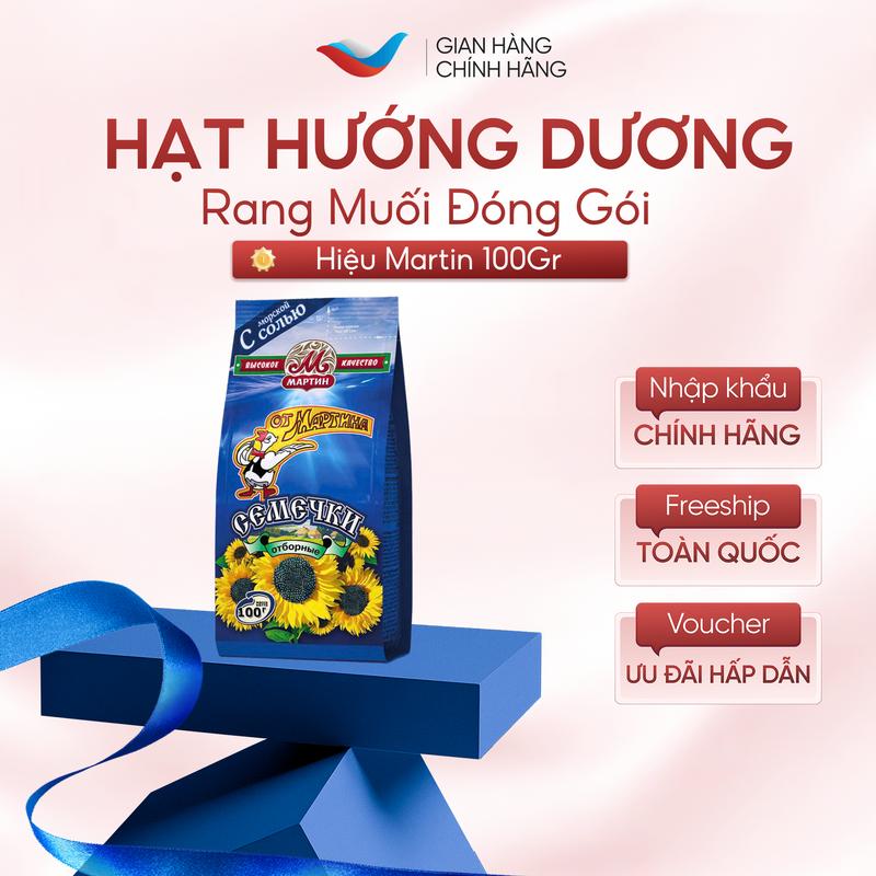 Hạt hướng dương Martin rang muối 100g Nhập khẩu Nga Snack