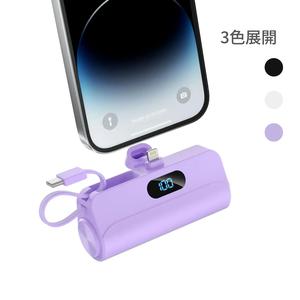 5000mAh ポータブルパワーバンク、LEDデジタルディスプレイ付きミニかわいいパワーバンク、Samsung & iPhone 14/13/12/12proシリーズ対応のケーブル付きポータブル充電器