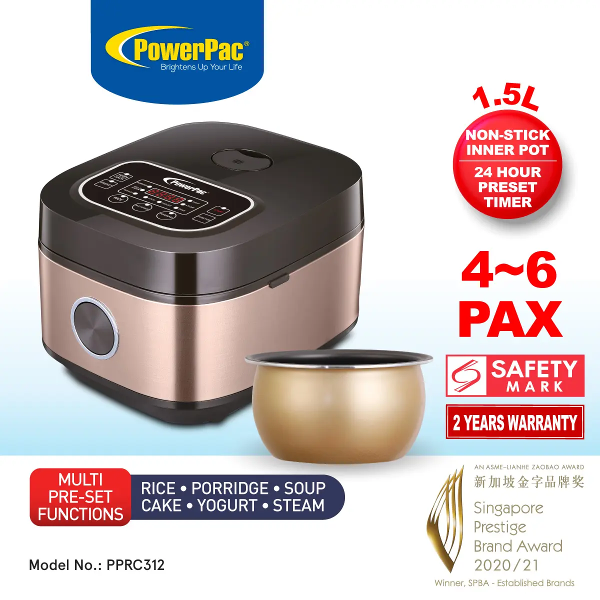 PowerPac Multi-Purpose Digital Rice Cooker 1.5L with Non-stick Inner Pot (PPRC312)