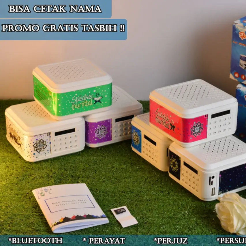 [BISA REQUEST NAMA] SPEAKER ALQURAN RHIMOA 16GB SPEKER MUROTTAL QURAN TAHFIDZ Speakers