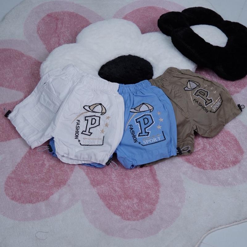 Set 3 Quần Kiểu Dây Rút Bé Trai (Màu Ngẫu Nhiên)Phong Cách Thể Thao Chất Kaki Thoáng Mát Size 4-18kg 2Hoạ Tiết