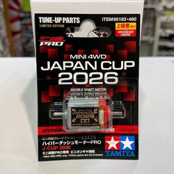 Jual Hyper Dash Japan Cup Murah & Terbaik - Harga Terbaru Juni