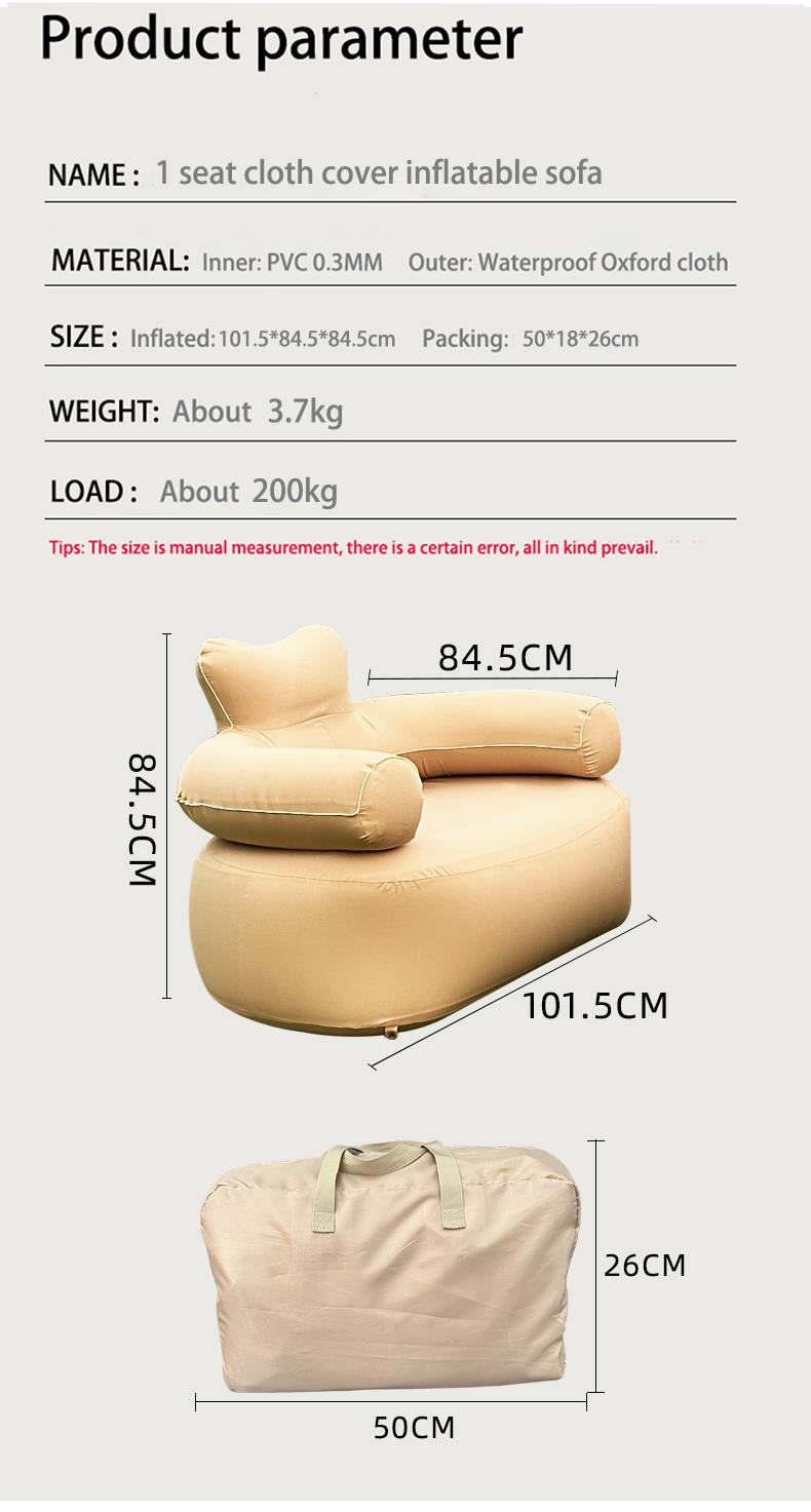 Product Introduction of Air Sofa Bed Inflatable Couch Durable Comfortable Inflatable Sofa Bed Folding Sofa Foldable Outdoor Armchair Stool 2