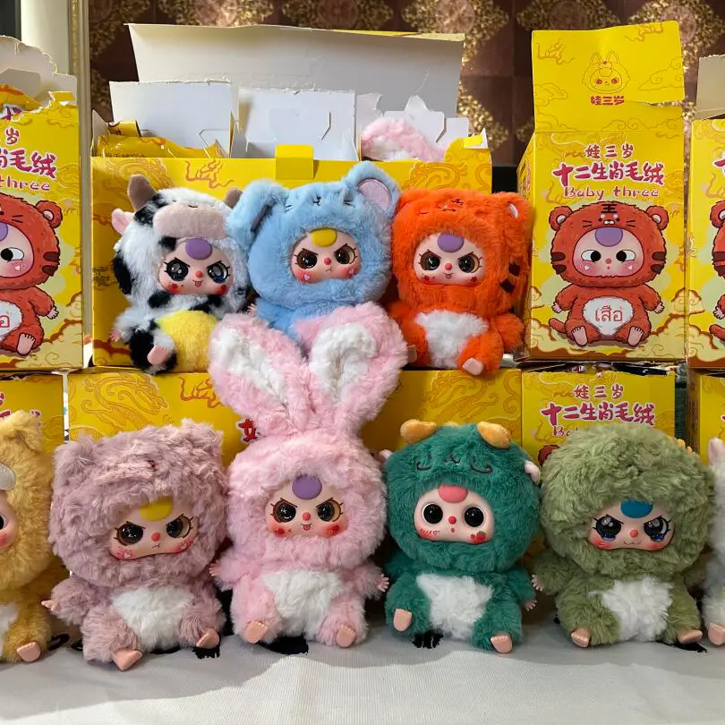 Mở hộp Baby Three 12 Con Giáp Blind Box, Khám phá những món quà sinh nhật dễ thương,Quà Tết,Quà sinh nhật con  rắn thỏ  baby baby  three