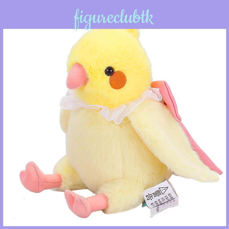 Animal Plush Doll Pigeon Parrot Soft Short Pile For Kids And Plush Toy Fans