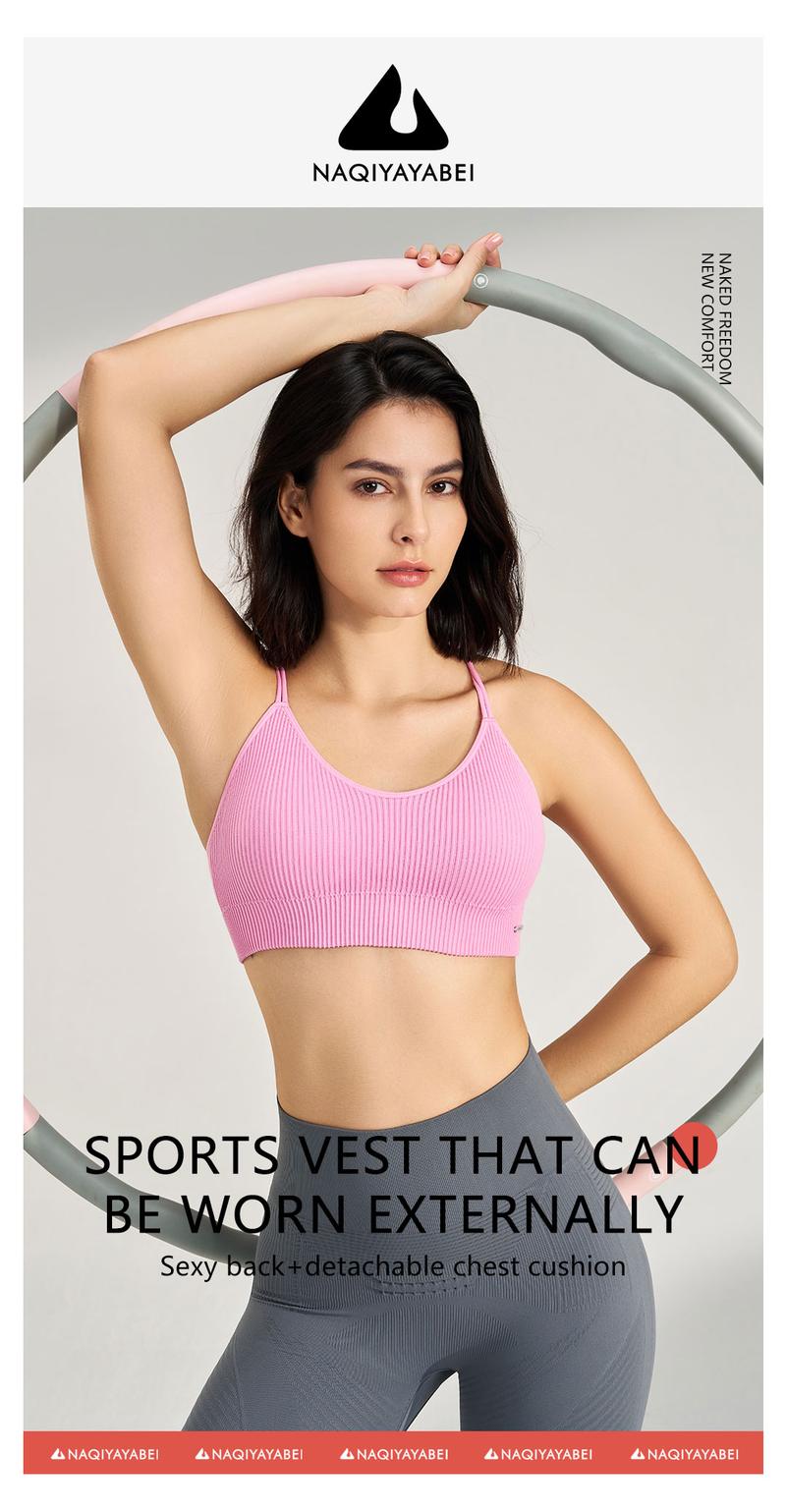 Product Introduction of Non-steel ring beautiful back breathable underwear large size sports bra yoga shockproof vest 1
