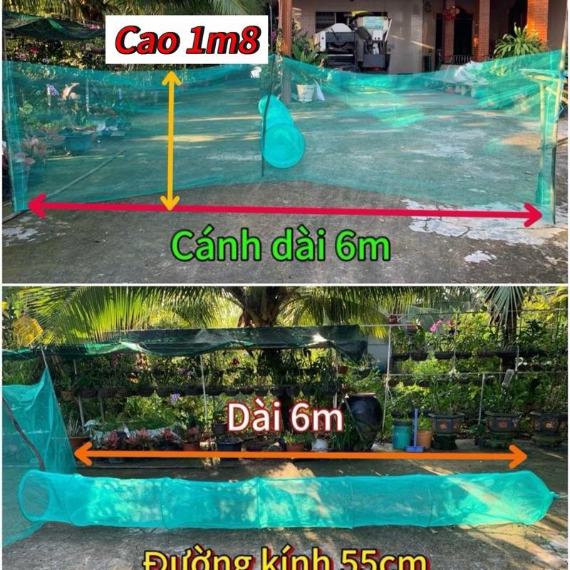 Dớn chặn sông dớn đăng chặn cá lưới rọ đăng kênh mương có nhiều kích cỡ.! Cở đại cao 55cm cở lớn cao 45cm cở trung 30cm .! lưới đánh bắt cá 2 phân lưới cước câu luoi m ồ Fishing