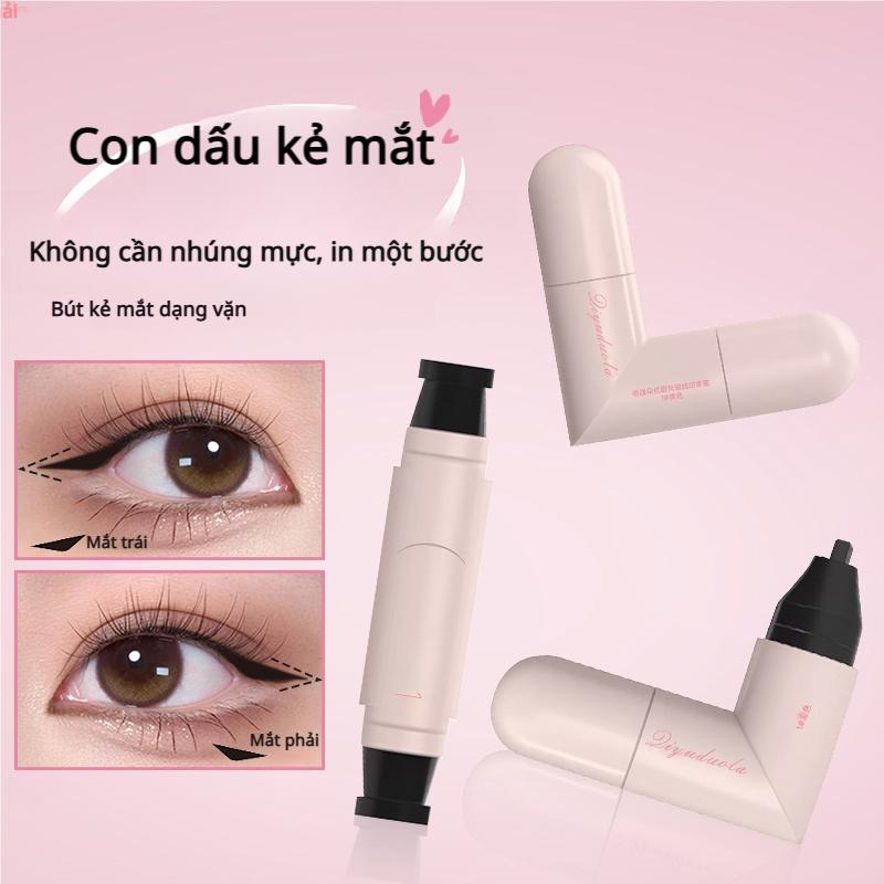 Dụng cụ kẻ mắt dạng tem eyeliner stamp,tem kẻ mắt,Bút Kẻ Mắt Tất Cả Trong Một Bút Kẻ Mắt Chính Xác Màu Lâu Trôi Không Thấm Nước Cầm Tay Thích Hợp Cho Người Mới Bắt Đầu