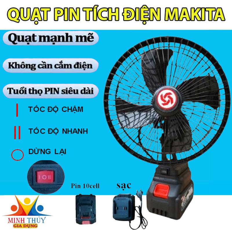 Quạt Tích ĐIện Chạy Pin Makita 8 Inch, Quạt Khung Sắt 2 Cấp Độ Gió Siêu Mát, Dùng Pin Makita 10 Cell, Sử Dụng Liên Tục 8H 1