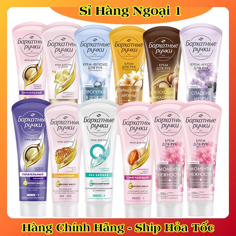   DATE MỚI NHẤT  Kem tay Silky Hands nuôi dưỡng khắc phục làn da khô thô ráp của Nga Tuýp 80ml 