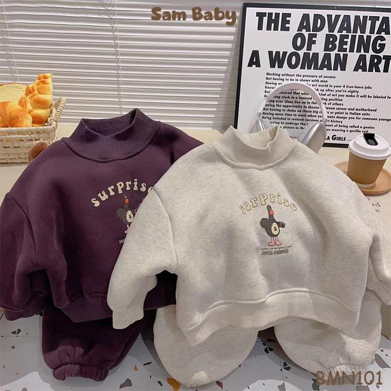  BMN101-link 3- Bộ nỉ cổ cao lót bông họa tiết SURPRISE dày dặn ấm áp cho bé-BMN101 