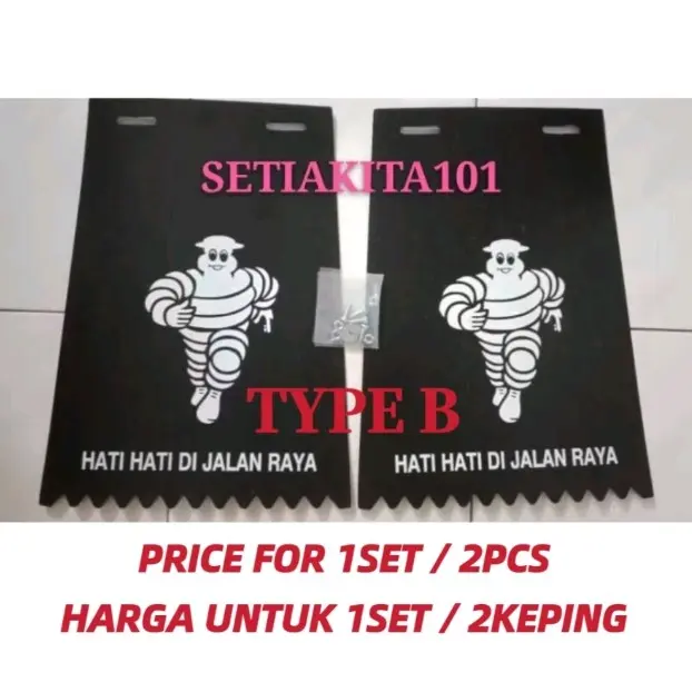VAN/LORRY 1TON/1TAN (SINGLE TIRES/SATU TAYAR) MUDFLAP SET/GETAH TAYAR SET(42CM X 30CM) [1SET/2PC]