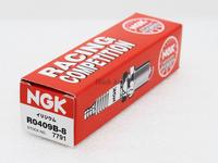 Gambar Busi Racing NGK R0409B-8 7791 dari Webike Indonesia Kota Administrasi Jakarta Selatan 1 Tokopedia