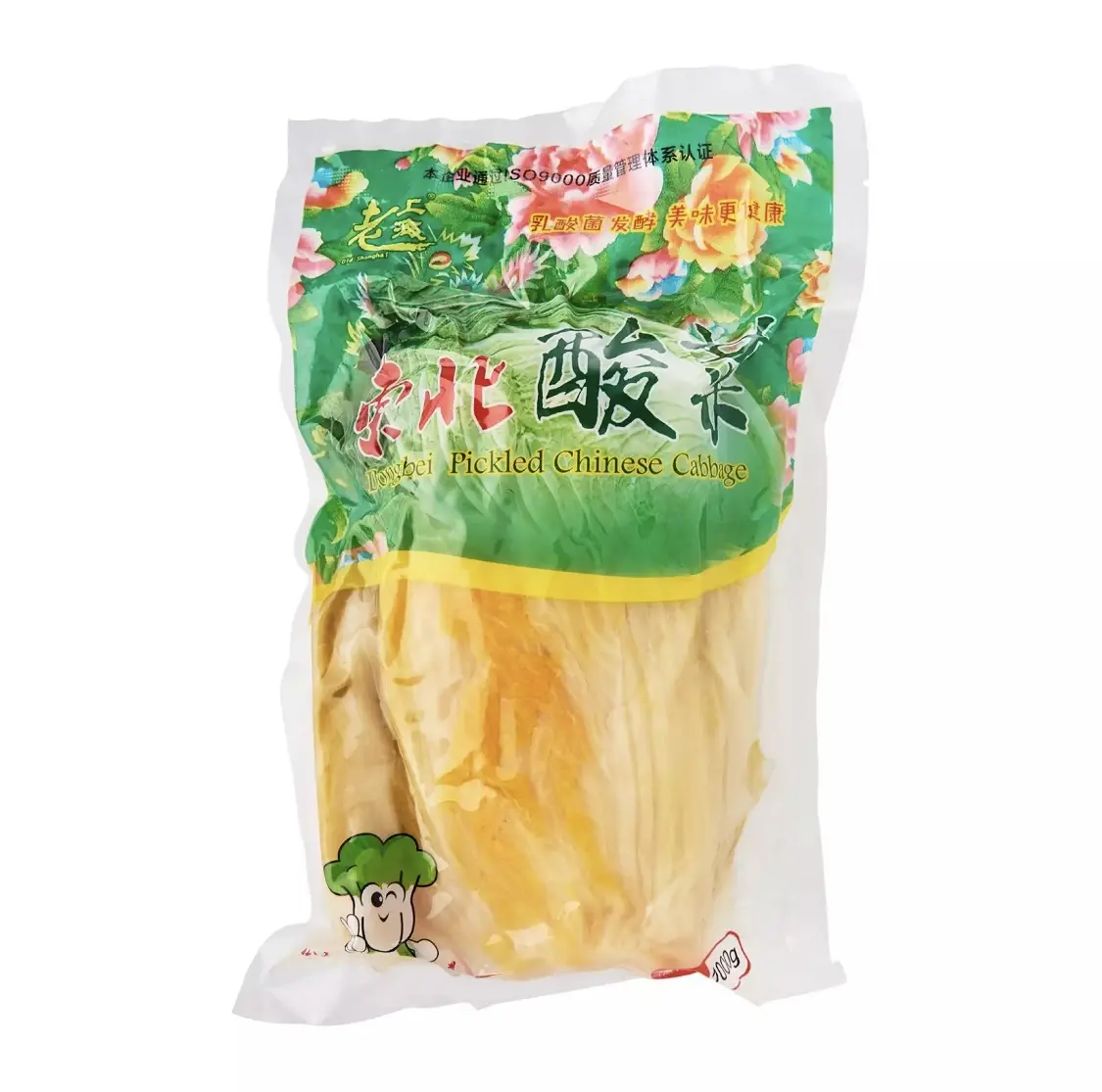 Old Shanghai Dong Bei Pickled Chinese Whole Cabbage 1kg x 2 Packets