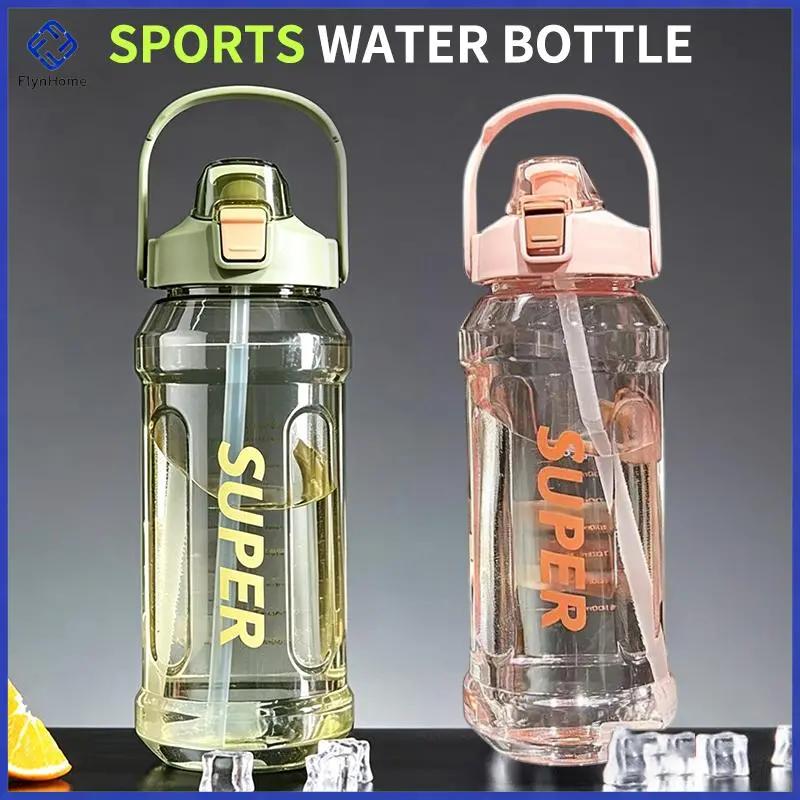 2 lít thể thao chai nước công suất lớn rò rỉ bằng chứng tràn kháng cho ngoài trời phòng tập thể Dục Đào Tạo và thể thao sử dụng