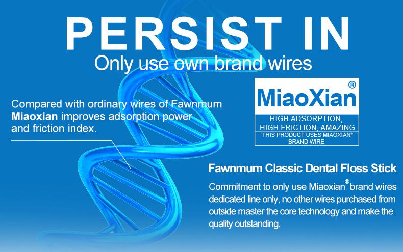 Product Introduction of Fawnmum 100PCS Twin-line Dental Flossers Disposable Toothpick Fresh Breath Interdental Cleaning Stick For Oral Hygiene floss 7