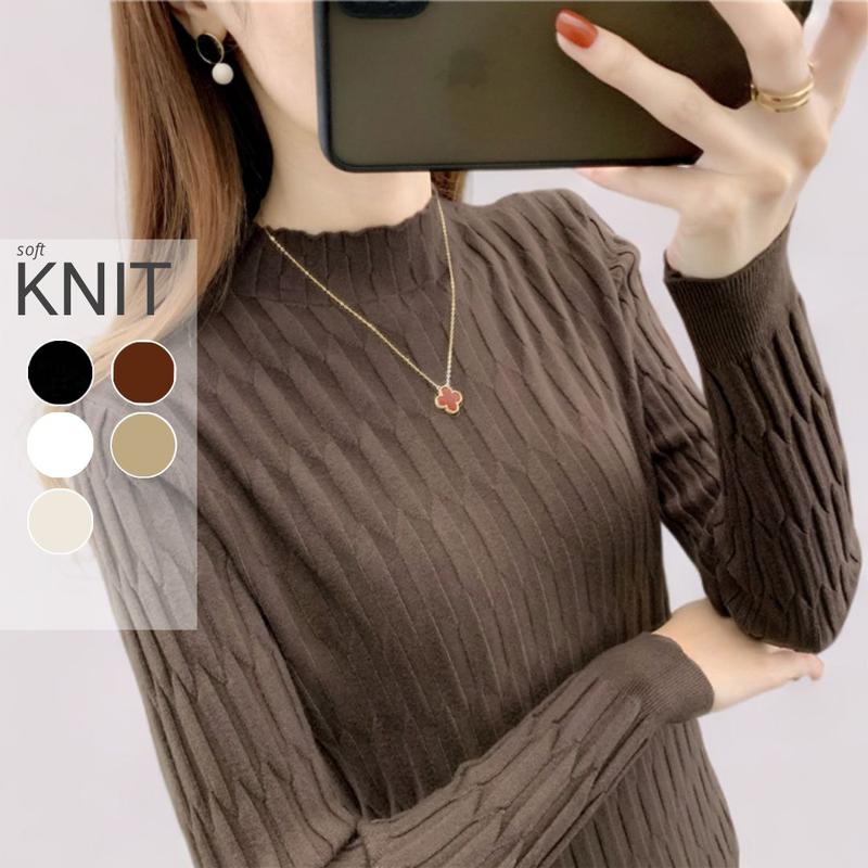 Atasan Rajut Wanita Model Turtleneck Setengah dengan Kerah Bagian Dalam - Hitam, Baju inner wanita 233 cardigan nyaman Knitwear Kardigan Panjang Outer Stretch Sweater Tangan Panjang Outer turtleneck  women 1