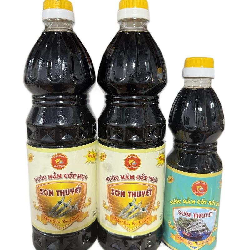 Combo 2 Chai Nước Mắm Mực 900ml & Tặng 500ml Mắm 2 Năm Sơn thuyết Thanh Hóa - Mùi Thơm Dịu Đậm Đà Hậu Vị