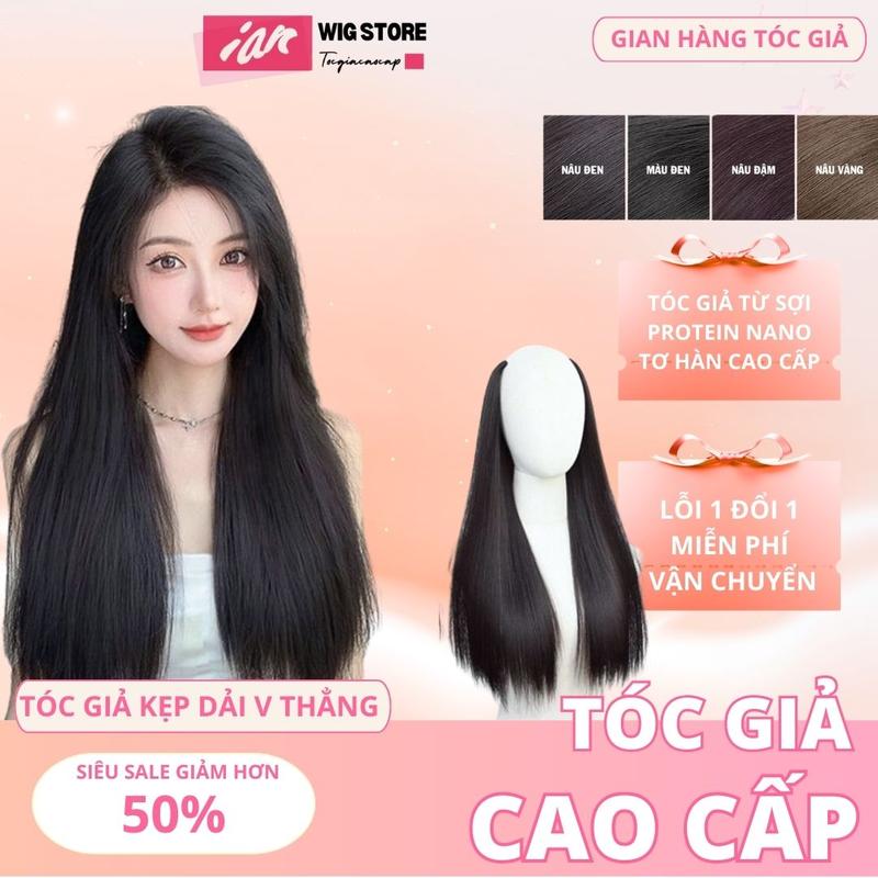 Tóc kẹp nửa đầu thẳng 50cm Women Wig Tóc Giả