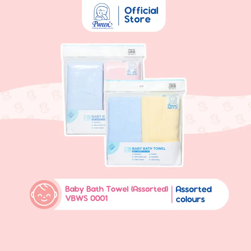 Pureen Bath Towel with Embroidery Logo (23