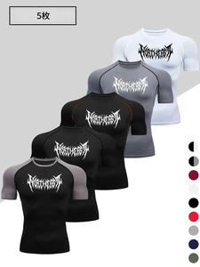 メンズ ドラゴンプリント コンプレッションTシャツ、クイックドライ通気性伸縮性生地、フィットネスとアウトドア活動のためのタイトフィット半袖トップス