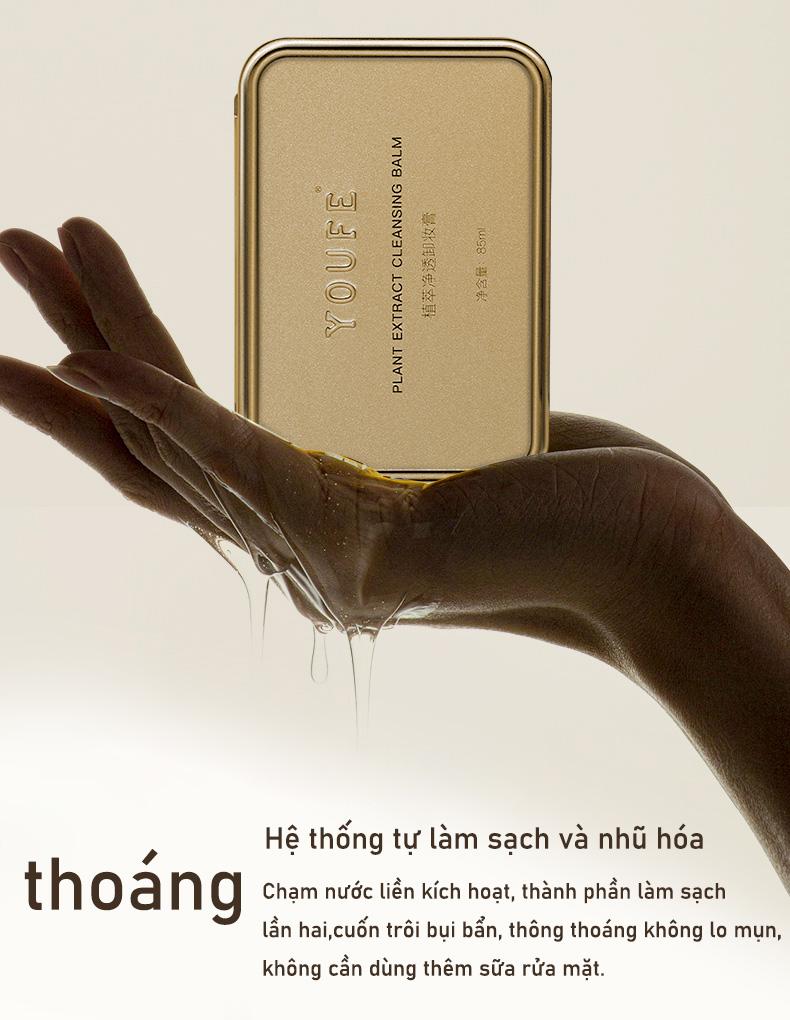 Product Introduction of [Bộ 3 hộp]Sáp tẩy trang YOUFE - Dịu nhẹ không kích ứng, làm sạch nhanh, không gây mụn, phù hợp mọi loại da 4