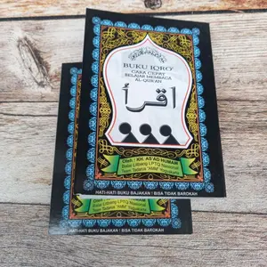 IQRO Terlengkap/Cara Cepat Membaca Al Qur'an/Panduan Doa/Tajuid/Buku Iqro Besar Dan Kecil