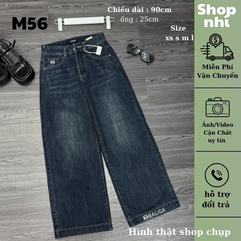  Quần jean nữ suông rộng thêu lai dài 90cm . Size xs s m L jean ko giãn . Shop Nhí M55 
