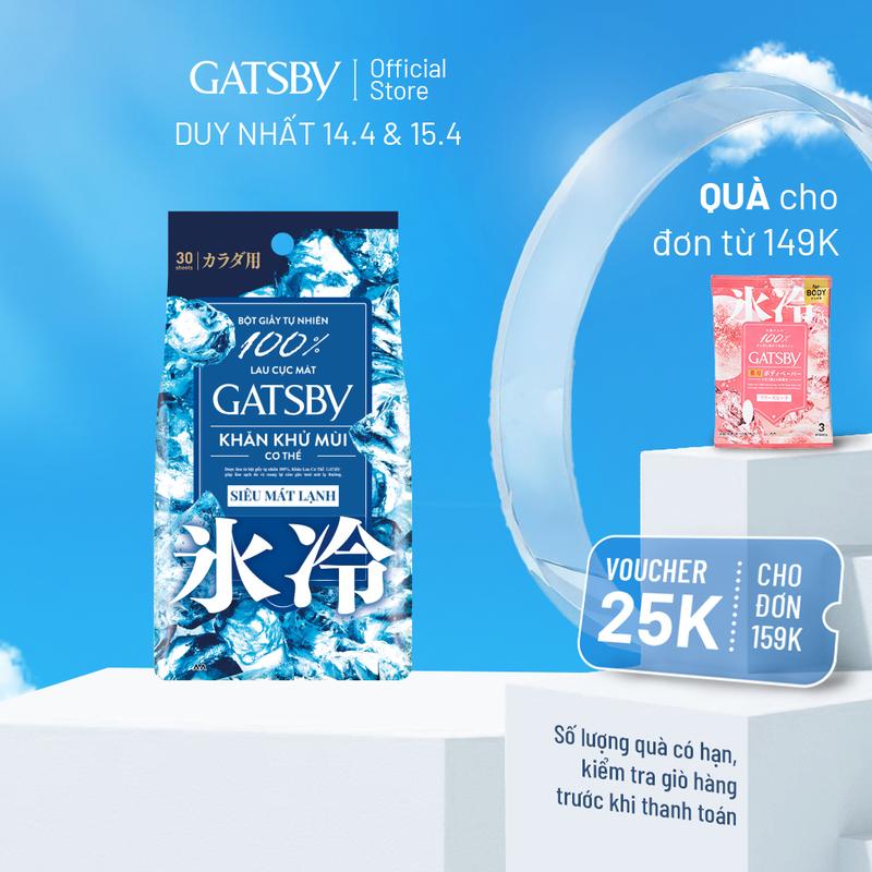 Khăn Khử Mùi Cơ Thể SIÊU MÁT LẠNH GATSBY ICE-TYPE DEODORANT BODY WIPES ICE CITRUS U Sạch Da và Mồ Hôi