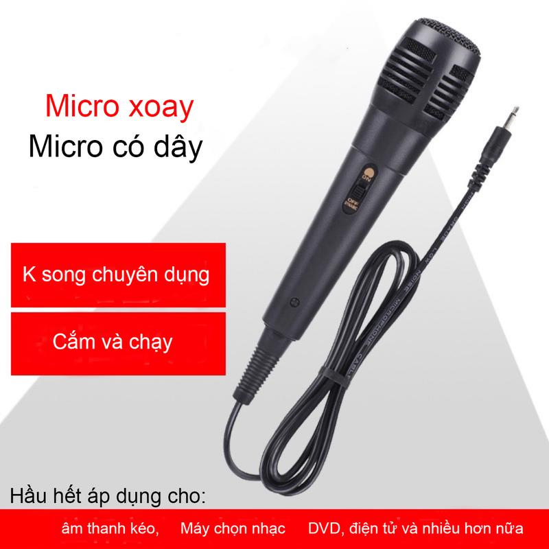 Micro có dây Trang chủ Ca hát Điện thoại di động Live Connect Bộ khuếch đại âm…