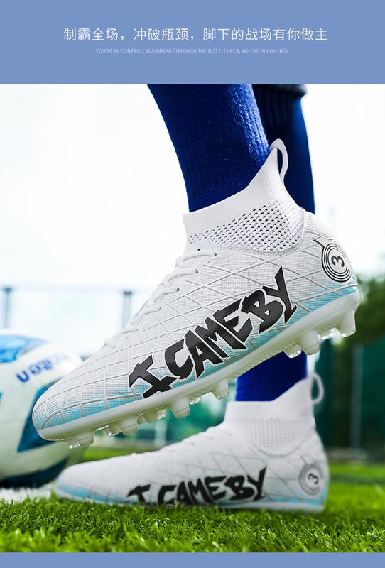 Product Introduction of and Shoe Size [Patent] Dragon Year Cross-Border New Subversion Long Nail Broken Nail Football Shoes 31-48 18