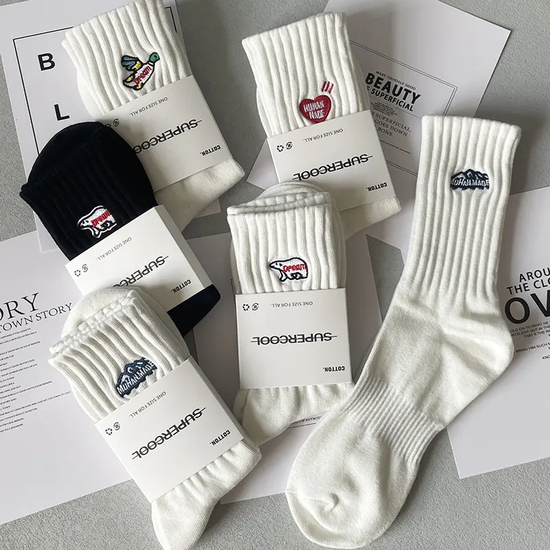 Polar bear socks European and American love human made little red heart towel sports socks