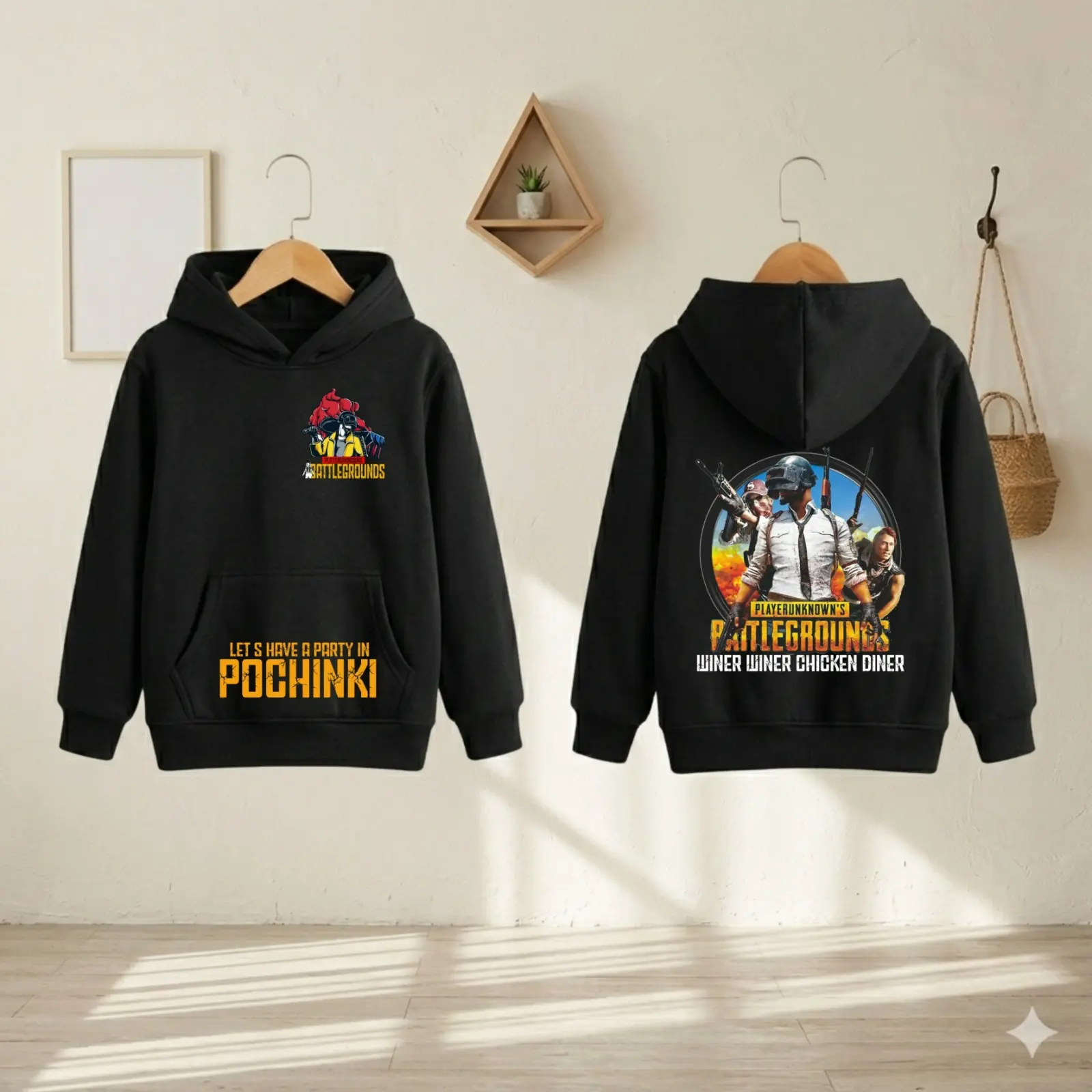 Sweater PUBG