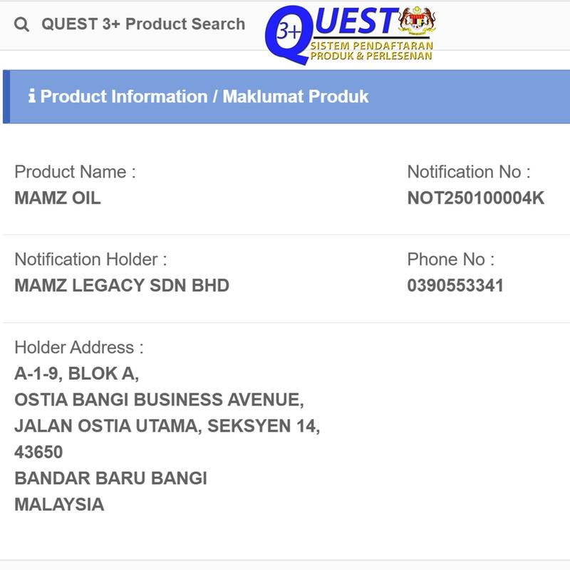 Mamz Oil 1 pcs 60ml Minyak Bayi Semulajadi Habbatus Sauda Melegakan Selsema Batuk Berkahak Bayi Disahkan Selamat Oleh Kementerian Kesihatan Malaysia, Selamat Untuk Bayi Baby