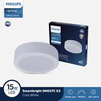 Gambar Philips Lampu Downlight Outbow DN027C G3 D200 15W 6500K Putih dari Philips Lighting Indonesia Kota Administrasi Jakarta Utara 1 Tokopedia