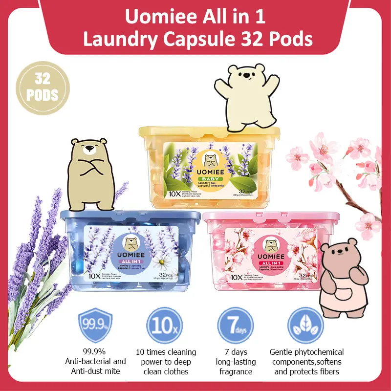 [ Clearance ] UOMIEE  all in 1 laundry capsule baby / adult 32pods per box