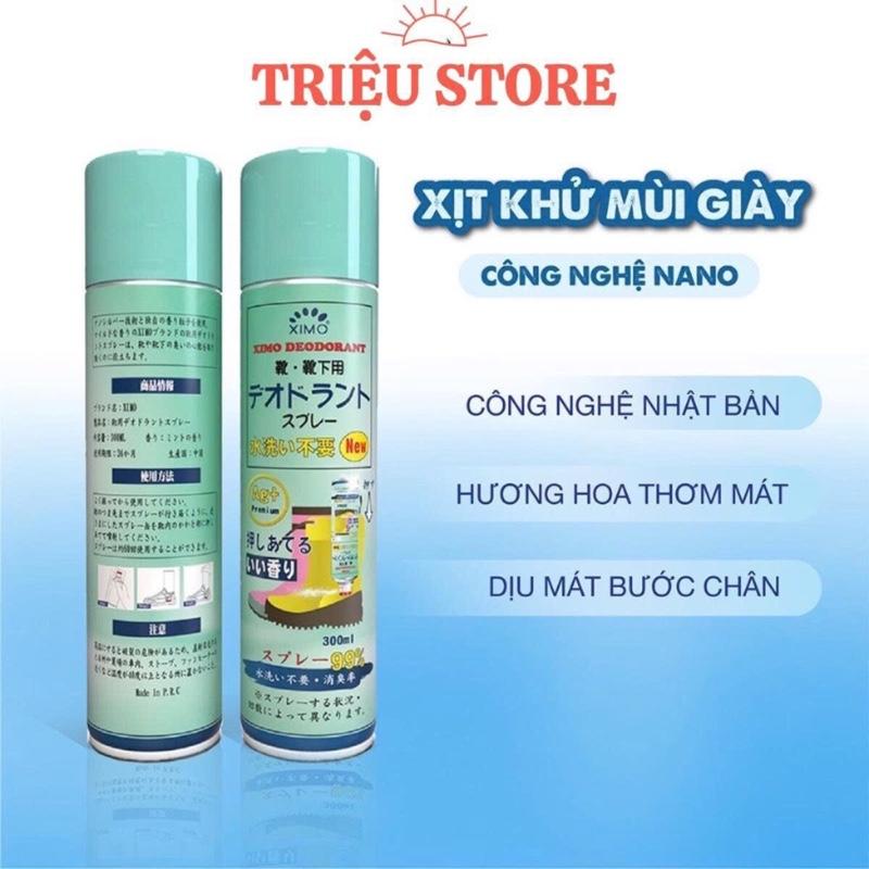 [Chính Hãng Ximo] Combo 3 Bình  Khử Mùi Hôi Chân Hôi Giày Nam Nhật Bản Hạn Chế Mồ Hôi Chân Kháng Khuẩn Mát Lạnh Hương Thơm Giữ Lâu Dài Chai Xịt Khử Mùi Giày xit giay khumui xịt  giay