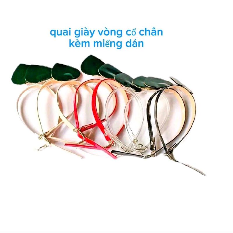  Quai giày chống rộng chống tuột gót vòng cổ chân nhiều màu  kèm miếng dán   