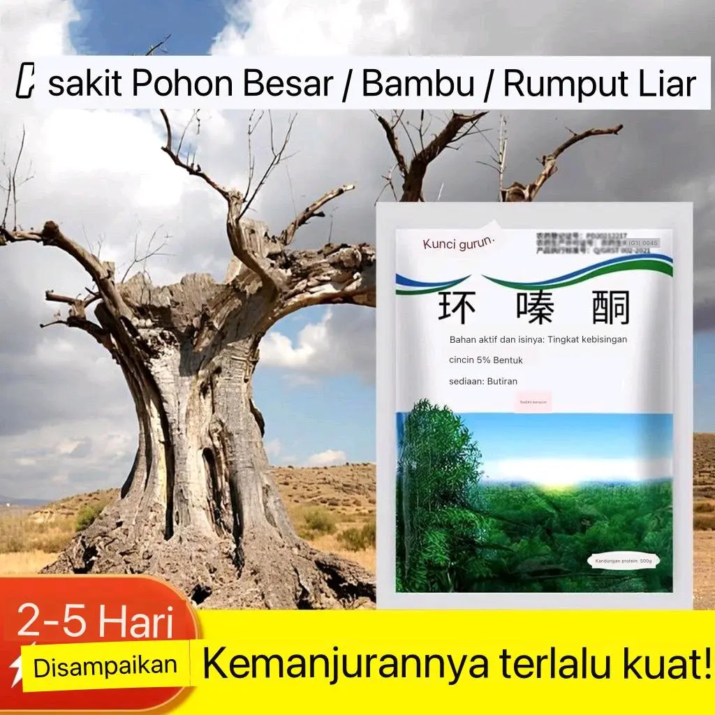 Herbisida Hexazinone pengendali gulma dan pohon berakar besar bisa juga untuk bambu