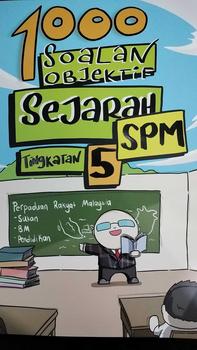 Product Review of Buku Sejarah Tingkatan 5 [1000 SOALAN OBJEKTIF] from ح**ْ ح**ي 2